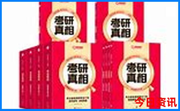 现在去哪儿旅游比较凉快