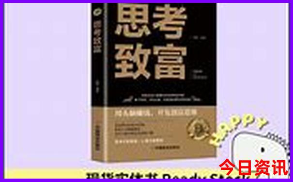 兴和旅游景点有哪些