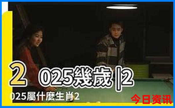 成都去泸沽湖旅游攻略