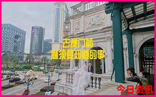 博君一肖超话