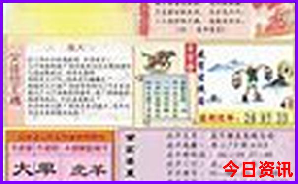 八月份去日本旅游合适吗
