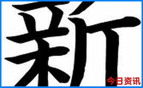 奥克兰旅游景点推荐